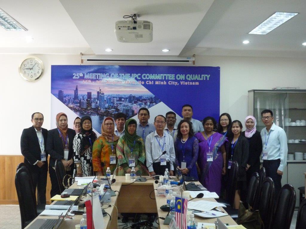 the-25th-meeting-of-the-ipc-committee-on-quality