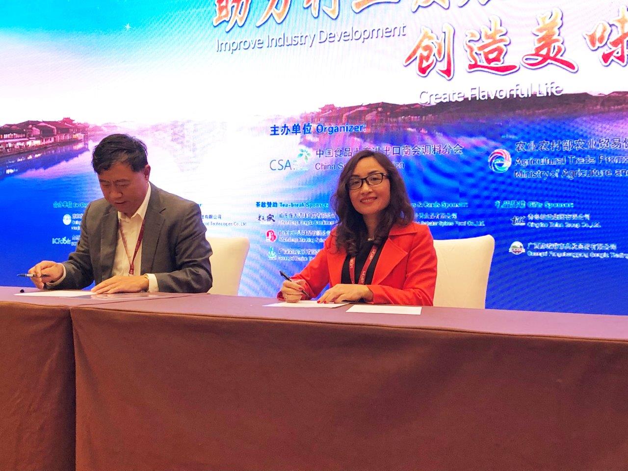 2019-china-spice-conference