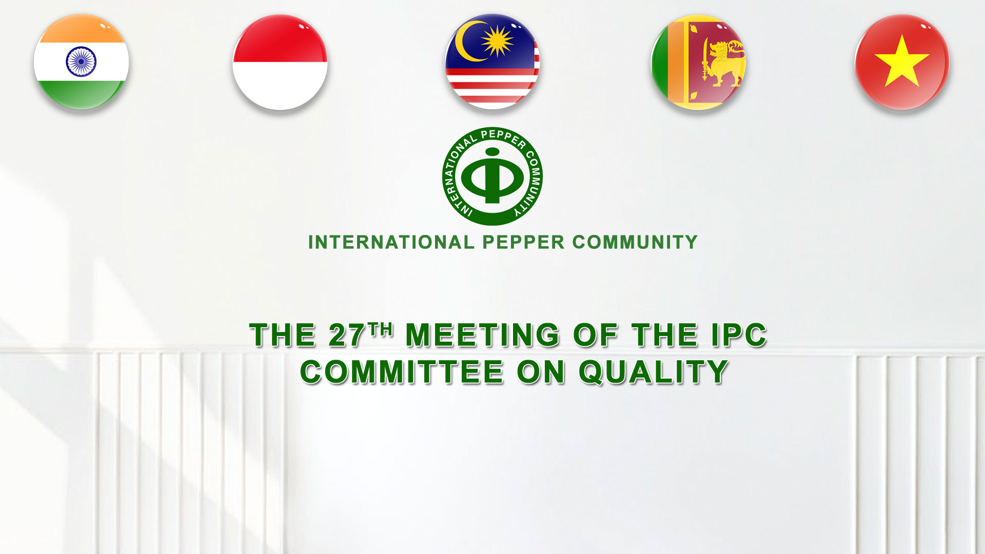 The 27th Of IPC Committee On Quality, 30 Nov 2021
