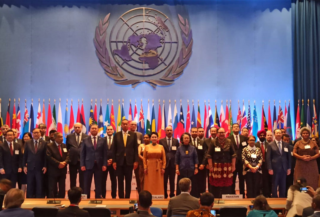 The 80th Session of the Economic and Social Commission for Asia and the Pacific